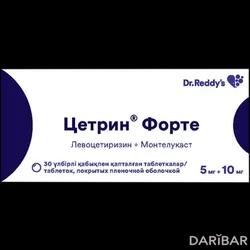 Цетрин Форте Таблетки 5 Мг/10 Мг №30 в Караганде | Dr. Reddy’s Laboratories Limited