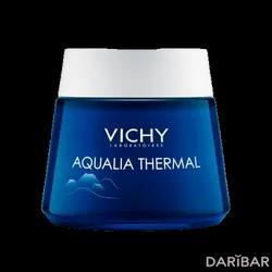 Vichy Aqualia Thermal Ночной Гель-маска Для Преображения И Увлажнения Кожи 75 Мл в Астане | Vichy Laboratoires