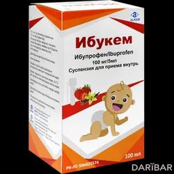 Ибукем Суспензия 100 Мг/5 Мл 100 Мл в Караганде | Cachet Pharmaceuticals Pvt. Ltd.