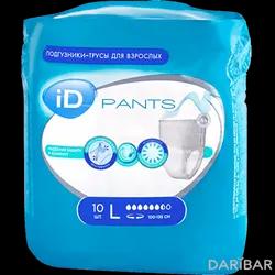 ID Pants Трусы Для Взрослых Размер L №10 в Астане | Ontex BVBA