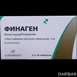 Финаген Таблетки 5 Мг №20 в Караганде | Aurobindo Pharma Limited