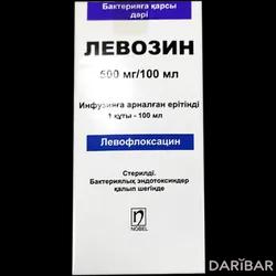 Левозин Флакон 500 Мг 100 Мл в Караганде | Идол Илач Долум Санаи ве Тиджарет А. Ш.