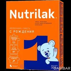 Nutrilak 1 Сухая Молочная Смесь С 0-6 Месяцев 300 Г в Шымкенте | АО "ИНФАПРИМ"