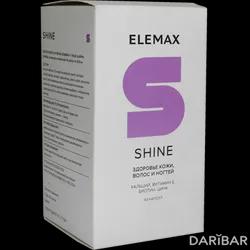 Elemax Shine Капсулы №60 в Шымкенте | Elemax 