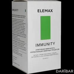 Elemax Immunity Капсулы №60 в Шымкенте | Elemax 