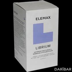 Elemax Librium Капсулы №60 в Шымкенте | Elemax 