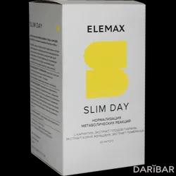 Elemax Slim Day Капсулы №60 в Шымкенте | Elemax 