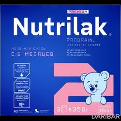 Nutrilak Premium 2 Сухая Молочная Смесь С 6-12 Месяцев 1050 Г в Шымкенте |  АО "ИНФАПРИМ"