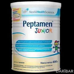 Peptamen Junior Смесь Сухая С 1-10 Лет 400 Г в Шымкенте | Société des Produits Nestlé S.A.