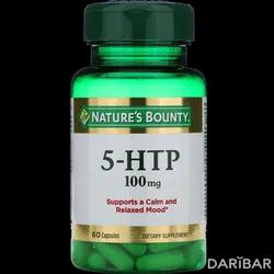 Nature's Bounty 5-HTP Капсулы 100 Мг №60 в Алматы |  Nature’s Bounty Inc