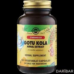 Solgar Экстракт Готу Кола Капсулы №100 в Астане | Solgar Vitamin and Herb