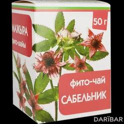 Сабельник Фиточай 50 Г в Караганде | Даулет Фарм ТОО