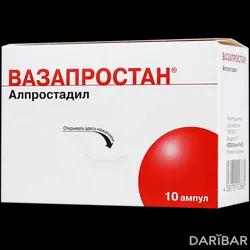 Вазапростан Ампулы 20 Мкг №10 в Алматы | ЮСБ Фарма ГмбХ