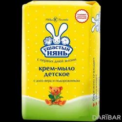 Ушастый Нянь Крем-мыло С Алоэ И Подорожником 90 Г в Караганде |  Невская косметика