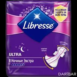 Libresse Ultra Extra Прокладки Ночные №8 в Караганде | SCA Hygiene Products 