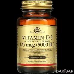 Solgar Витамин Д3 Капсулы 5000 МЕ №100 в Алматы | Solgar Vitamin and Herb