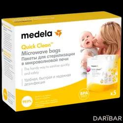 Medela Quick Clean Пакеты Для Стерилизации В Микроволновой Печи №5 в Алматы | Medela