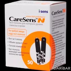 Тест-полоски Для Глюкометра Care Sens №50 в Шымкенте