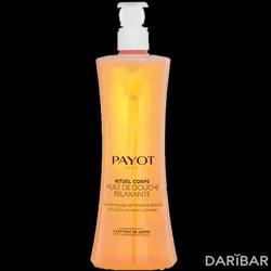 Payot Rituel Corps Huile De Douche Relaxante Масло Расслабляющее Для Душа С Экстрактом Жасмина 400 Мл в Шымкенте | Laboratoires Dr.N.G. Payot