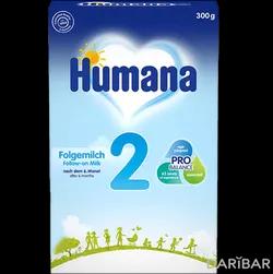 Humana 2 Последующая Молочная Смесь С 6 До 12 Месяцев 300 Г в Караганде | Human GmbH