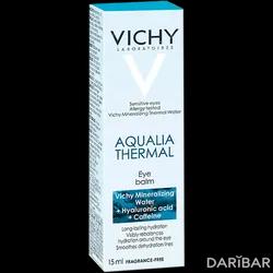 Vichy Aqualia Thermal Бальзам Для Кожи Вокруг Глаз 15 Мл в Астане | Vichy Laboratoires