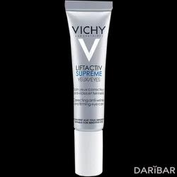 Vichy Liftactiv Supreme Крем Для Кожи Вокруг Глаз 15 Мл в Астане | Vichy Laboratoires