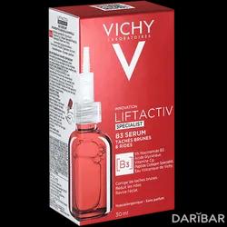 Vichy Liftactiv Specialist Сыворотка Комплексного Действия С Витамином B3 Против Пигментации И Морщин 30 Мл в Астане | Vichy Laboratoires