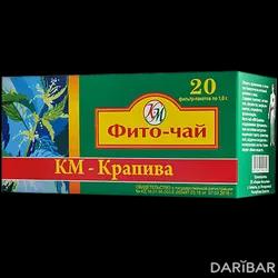 КМ-Крапива Фиточай 1,5 Г №20 в Караганде | ПК «Фирма «КЫЗЫЛМАЙ»