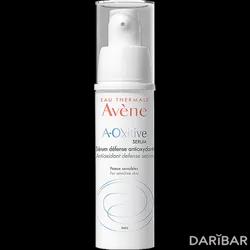 Avene A-Oxitive Serum Сыворотка Для Лица Антиоксидантная Защитная 30 Мл в Астане | Pierre Fabre Dermo-Cosmetique