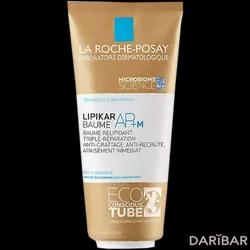 La Roche-Posay Lipikar Baume AP+M Липидовосполняющий Бальзам Тройного Действия 200 Мл в Шымкенте | Laboratoire Pharmaceutique La Roche