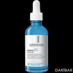 La Roche-Posay Hyalu B5 Serum Увлажняющая Концентрированная Сыворотка Против Морщин 50 Мл в Алматы | Laboratoire Pharmaceutique La Roche