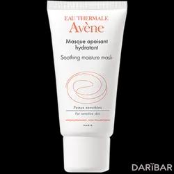 Avene Masque Apaisant Hydratant Маска Для Лица Увлажняющая 50 Мл в Шымкенте | Pierre Fabre Dermo-Cosmetique