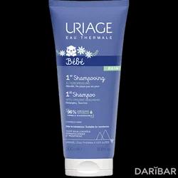 Uriage Bebe Shampooing Первый Шампунь 200 Мл в Шымкенте | Laboratoires Dermatologiques d'Uriage