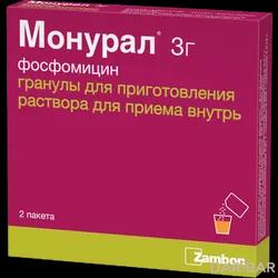 Монурал Гранулы Для Приготовления Раствора Для Приема Внутрь 3 Г №2 в Караганде | Замбон Свитцерланд Лтд