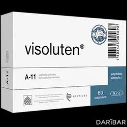 Визолутен Капсулы №60 в Алматы | Научно-Производственный Центр Ревитализации и Здоровья