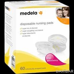 Medela Прокладки Для Груди Одноразовые №60 в Астане | Medela 