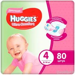 Huggies Ultra Comfort Подгузники Для Девочек 4 (8-14 Кг) №80 в Алматы | Kimberly-Clark