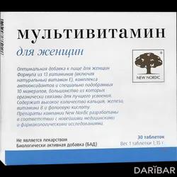 Нордик Multivitamin For Women Таблетки 1350 Мг №30 в Шымкенте | New Nordic Healthbrands AB