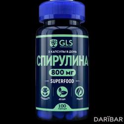 GLS Спирулина Superfood Капсулы 800 Мг №100 в Алматы | GLS pharmaceuticals