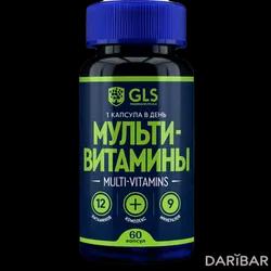 GLS Мультивитамины Капсулы №60 в Алматы | GLS pharmaceuticals