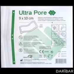 Medrull Ultra Pore Самоклеящаяся Повязка Для Ран 9 См Х 10 См в Караганде | FORANS Eesti AS 