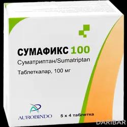 Сумафикс Таблетки 100 Мг №20 в Алматы | Aurobindo Pharma Limited