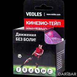 VeolesPlast+ Кинезио-тэйп С Усиленной Фиксацией 5 См * 5 М Розовый Рулон в Алматы | Jiangsu Nanfang Medical Co