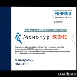 Менопур Порошок С Растворителем 600 МЕ №1 в Алматы | «Ферринг ГмбХ»