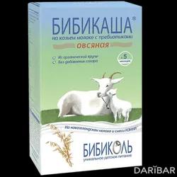 Бибикаша На Козьем Молоке Овсяная С 5 Месяцев 200 Г в Алматы | Бибиколь