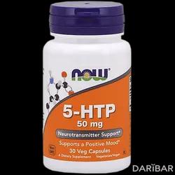 NOW 5-НТР Капсулы 50 Мг №30 в Шымкенте | NOW FOODS