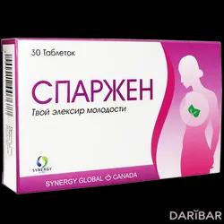 Спаржен Таблетки №30 в Караганде | BLESS LABORATORIES (PRT ) LTD