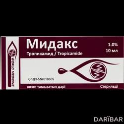 Мидакс Капли Глазные 1,0% 10 Мл в Алматы | World Medicine Ilac San. ve Tic. A.S.	