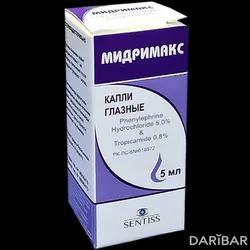 Мидримакс Капли Глазные 5 Мл в Караганде | Sentiss Pharma Private Limited	