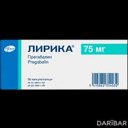 Лирика Капсулы 75 Мг №56 в Алматы | Pfizer Manufacturing Deutschland GmbH	